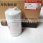 Cummins Engine Lubricating Oil Filter  LF3349 3937743