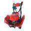 Stepless Speed Change 4kw Vegetable Field Low Price Arado Cultivator Rotary Tiller Blades Ridging Hoe