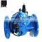 metal valve solenoid pressure reducing release flow control hydraulically 6 5 8 inch DN150 200 6" 8"  irrigation casting