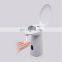 Hand Sanitizer Touchless Wall Mounted Sensor Metal 250ml Bottle Pump Automatic Foam Soap Dispenser