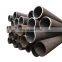 hot rolled tube gost 3262-75 seamless carbon steel pipe