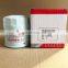 Excavator machine oil filter 4650205 W920/82 A222100000569