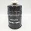 Diesel fuel filter for tractor 84214564