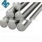 Round Solid Carbide GB 2A12T4 Corrosion Resistant and Easy to Cut T6 Aluminum Rod