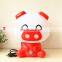 Novelty Lovely Plastic Baby Bedroom Lamp Cartoon Animal Pig Night Light