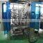 Hot selling fully automatic vertical tamarind packing packaging machine