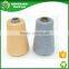 HB161049 Recycled cotton polyester yarn for sock
