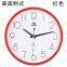 Pearl Factory Supply DCF/JJY/ MSF Sweep Movement Radio Controlled Wall Clock