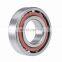 Single Row Super Precision Angular Contact Ball Bearing S7004 ACE/P4BVG275