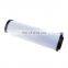 Industrial Diesel Hydraulic Filter Cartridge Hydraulic Suction Filter 9624541001
