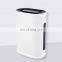 21pint 12L quickly dry Humidity Removal Domestic dehumidifier with 1.8L water tank