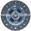 Clutch Disc MD802080 MB937230 MD701167 MD701191 MD701193 MD701194 MD701195 MD701196 MD705097 MD710840 MD713194 For Mitsubishi