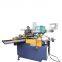 Automatic Ice Cream Paper Cone Sleeve Forming Machine