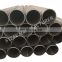 x56 50mm erw tube en acier steel lsaw steel pipe