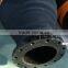 Flexible Rubber Discharge Marine Floating Dredging Hose Similar Trelleborg