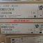 Panasoni  PLC, servo motor plc programming plc controller MSMD012G1B