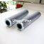 57065534 57336406 UTERS Replaces INGERSOLL-RAND hydraulic filter element