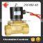 CE certificate 12v solenoid water valve 2W160-15