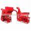 Agricultural Peanut Shelling Machine Peanut Sheller Machine for Sale