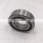 low price miniature deep groove ball bearing 608 high precision size  8*22*7mm  NSK brand