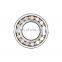 BS2-2309-2CS bearing Sealed Spherical Roller Bearing BS2-2309-2CS/VT143