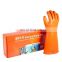 40KV Class 4 AC Electrical High Voltage Natural Rubber Insulation Work Gloves