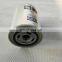 Screw air compressor ZR160-250 external rotary oil filter1614874700/1614874799/ 1619622700