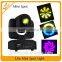 Lighting spot movingheads light 12W moving head led , mini moving head