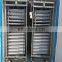 Best quality egg hatching machine/goose egg incubator/quail egg hatching machine