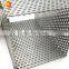 Modern Perforated Metal Mesh Lampshade For Pendant Light Home Decoration