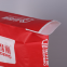 High Gloss Poly Rice Bags , Poly Woven Bags Non Delaminating Packaging