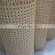 Wholesale 45cm Plastic Synthetic Rattan Weave Rolls PVC Rattan Cane Roll in Vietnam