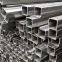 China factory Mild steel square tube carbon steel black mild carbon steel tubes