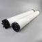 2901300408 Uters industry replaces Atlas Copco air compressor fine filter element