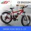 2015 electric bike fat tire,fat bike electric,beach cruiser electric bike
