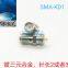 RF coaxial connector SMA-KD1