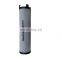 CC1175507   Oil separator core CompAir Gardner Denver industrial Air Compressor spare parts