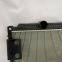 radiator for FAW DONGFENG J5 J6 TRUCK radiator 1301010-H0100
