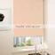Bathroom Sunscreen Roller Blind