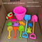Large Outdoor Summer Beach Toys for Kids Shovel and Bucket Sand Castle Dig Tools for Boys and Girls Seaside Play