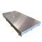 Fournisseur chinois 5754 H111/7075 T651/1060 H18 Plaques/t?les d'aluminium Astm/en/din Revêtement pour appareils ménagers