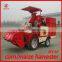 4LZ-2A/4YZ-3X wheat harvesting mini machine, corn harvesting mini machine