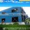 China supplier steel structure used warehouse buildings /prefab warehouse/steel buildings for warehouse round