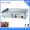 High quality manufacturing home multi electric commercial hot plate and grill