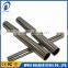 Low Price 316L Stainless Steel Pipe