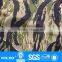 Animal africa printed stretch fabric