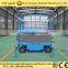 used in changing of street lights electric mobile scissor lift