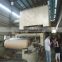 High speed high quality fluting paper/craft paper/corrugated paper machinery