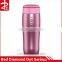 2014 Stainless Steel Vacuum Cup