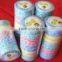 Viscose Polyester Blended Nonwoven for Compressed Tissue